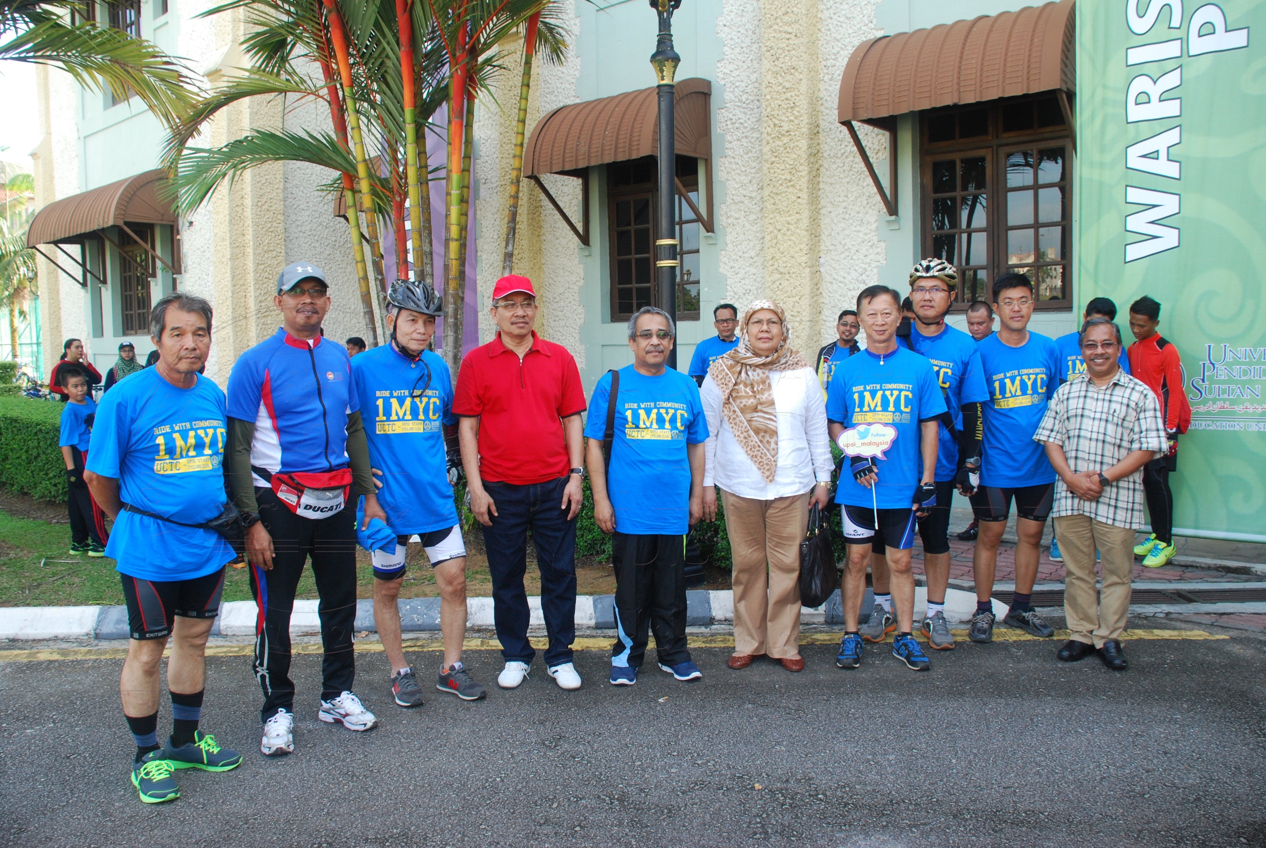 PRO16 11 basikal DSC 0312